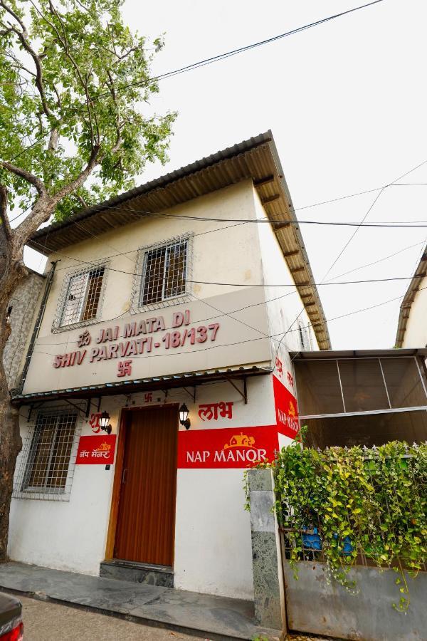 מומביי Nap Manor Hostels מראה חיצוני תמונה
